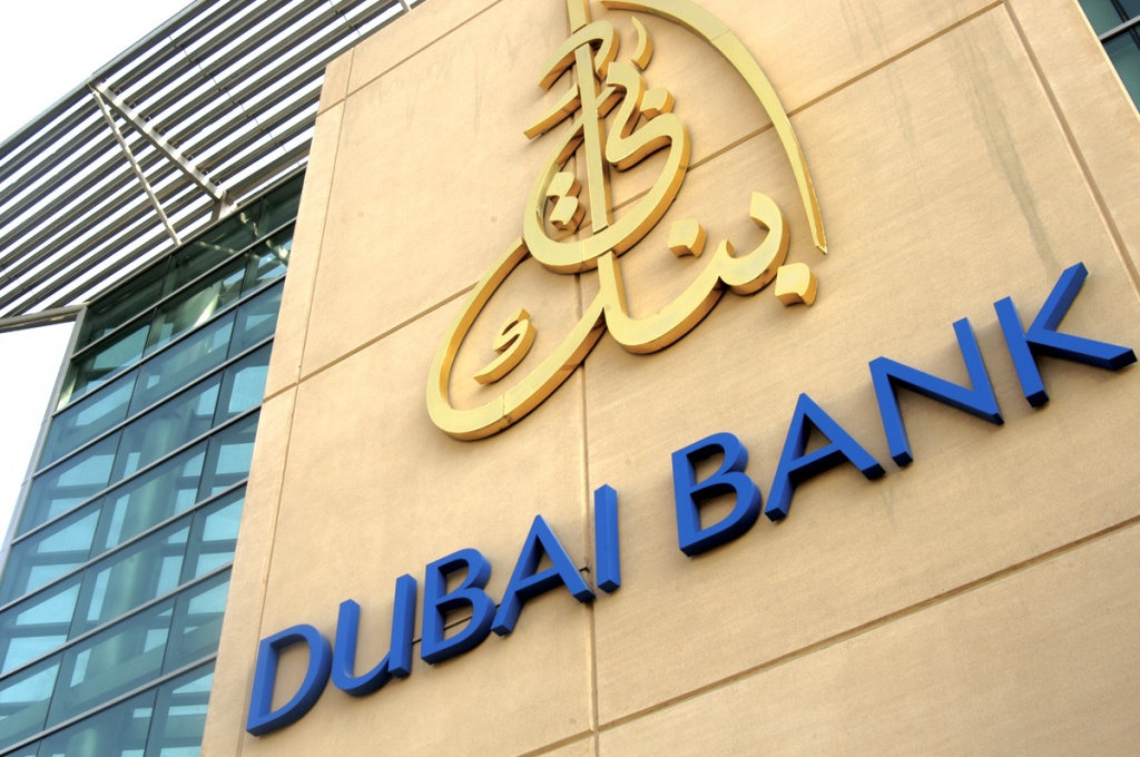 Открытие банковского счёта в Дубае: что нужно знать?